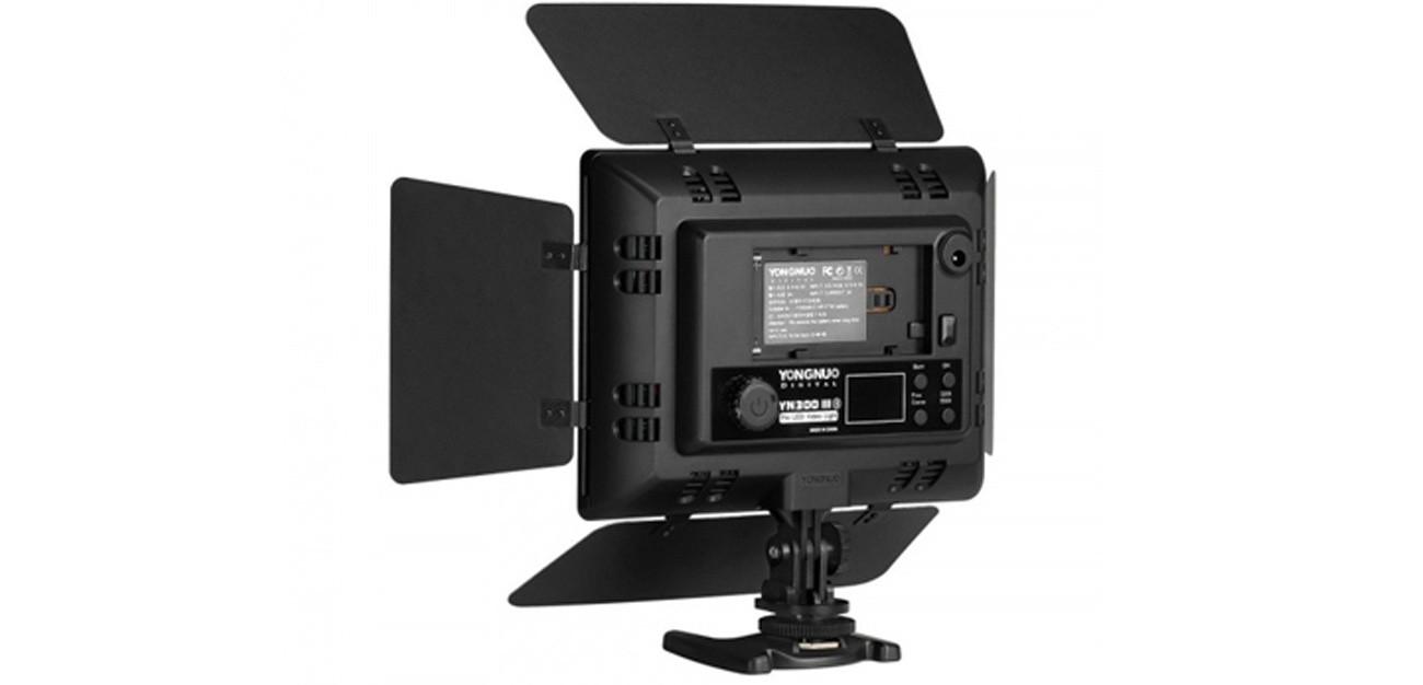 Lampa diodowa LED YN-300III