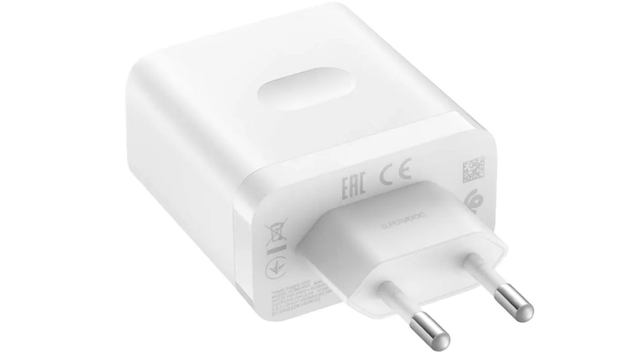 realme SUPERVOOC 80W Netzadapter